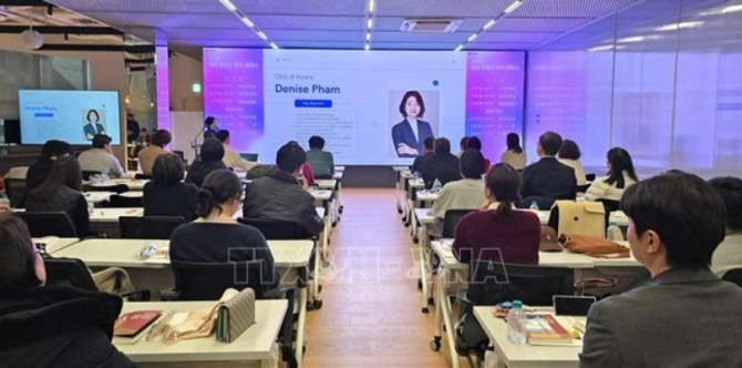 International Real Estate Investment Seminar