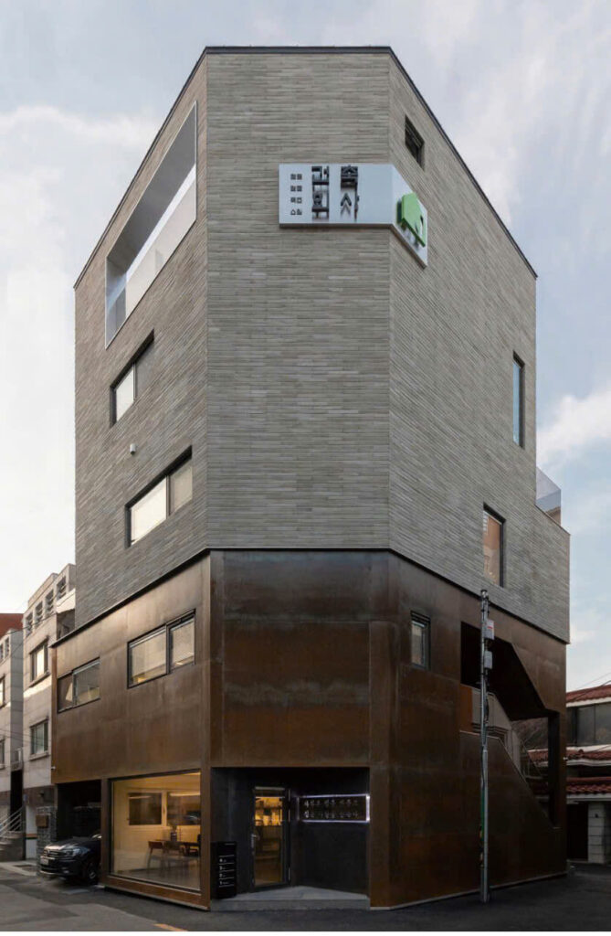 bất động sản hàn quốc